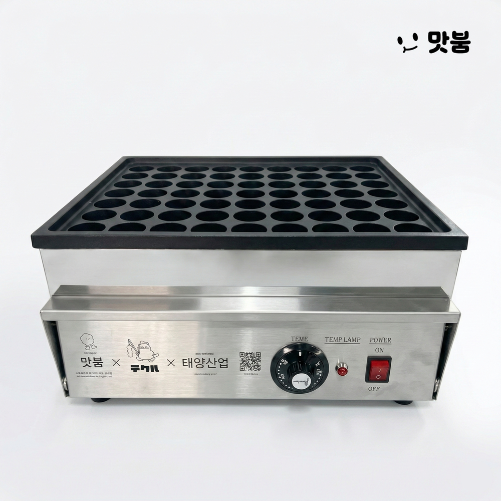 중고 전기 타코야끼기계 테쿠루 63구 / TKY-370S 태양산업 - 상품 이미지