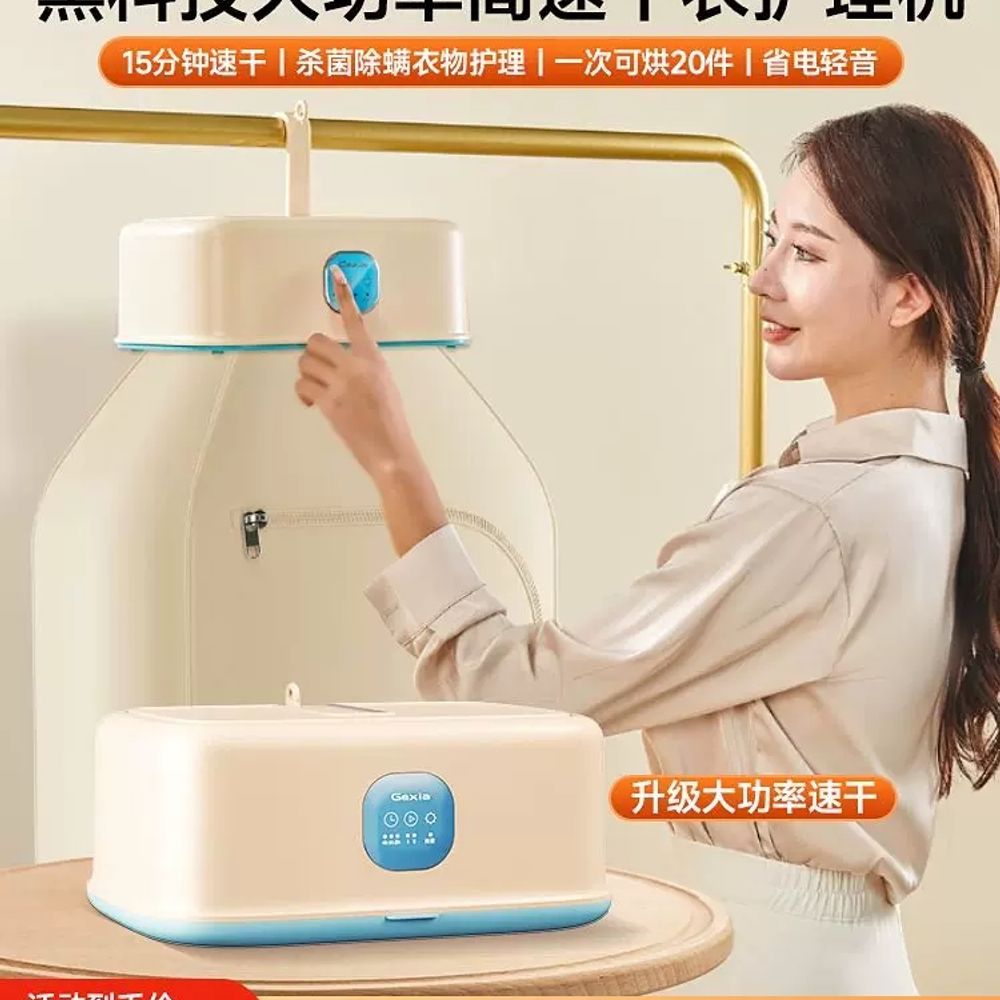 상품 이미지 2