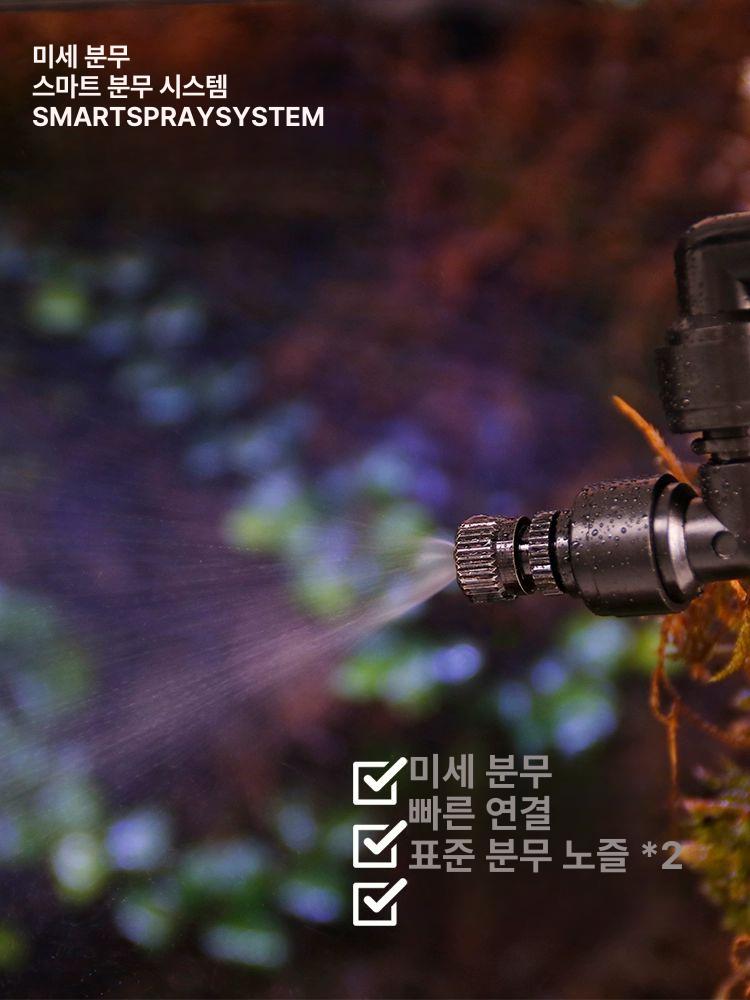 미스팅기 테라리움 자동분무 와이파이 사육 비움 타이머 미스트 사육장 카멜레온 - 상세 이미지 5