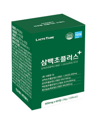 삼백초 추출물 맥문동 미퀠리아닌 퀘르세틴 알약 타입 600mg 180정 - 상세 이미지 3