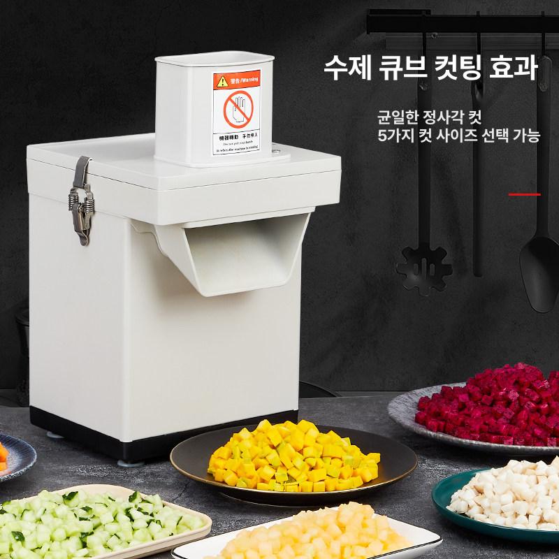 설렁탕 김치 고구마 무우 상업용 당근 깍두기써는기계 고만팔 업소용 절단기 슬라이스 기계 - 상세 이미지 2