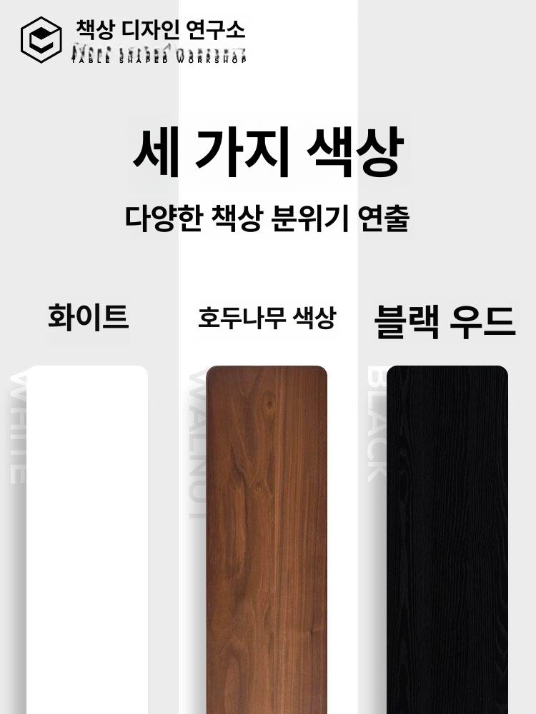 모니터 받침대 책상 선반 대형 거치대 노트북 듀얼 높은 블랙월넛 120cm 단일칸막이포함 - 상세 이미지 5