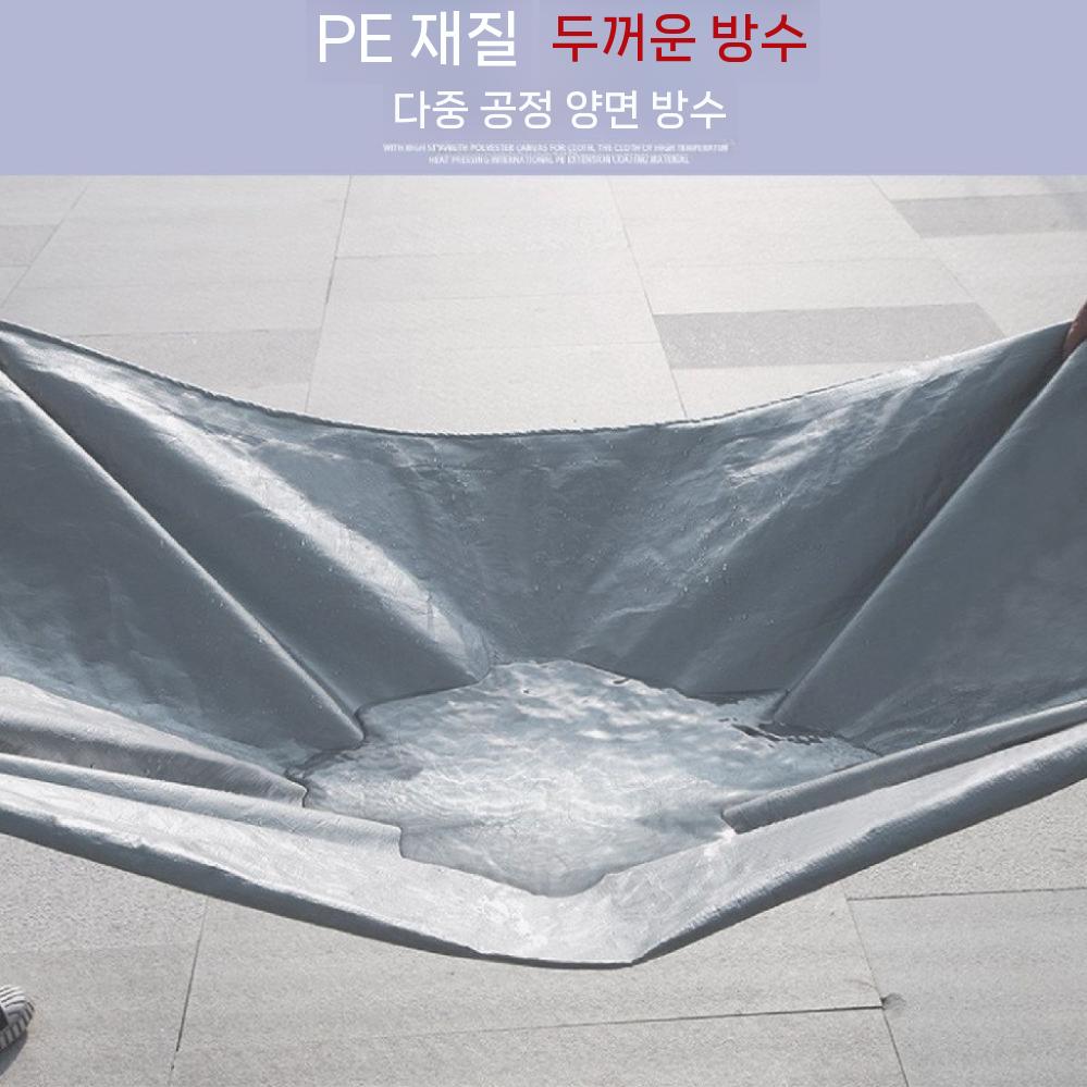 천막 방수 PVC 갑바 차량용 화물차 호로 두꺼운 - 상세 이미지 3
