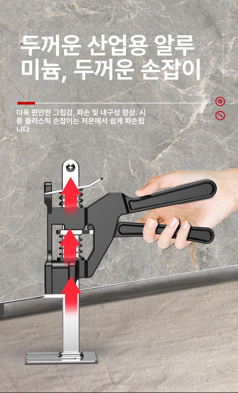 핸드자키 지지대 파렛트 이동 천정리프트 유압 핸드크랭크 강철 모델 - 상세 이미지 4