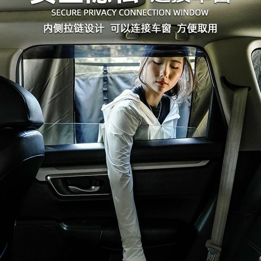 어닝 자동차 샤워텐트 화장실 샤워어닝 휴대용 차박 야외 - 상세 이미지 2