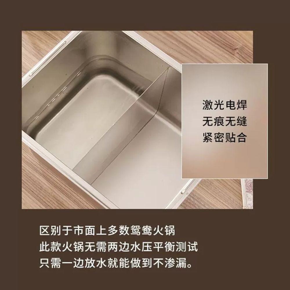 가정용 오뎅탕 냄비 반반 어묵 샤브 스텐 대형 - 상세 이미지 4