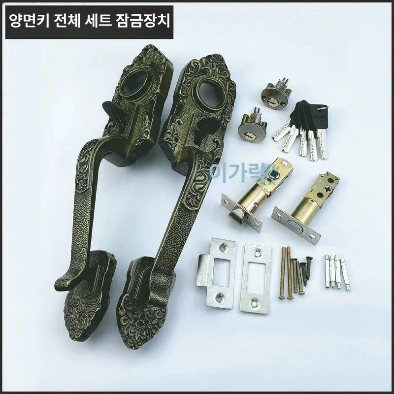 현관문 손잡이 레버형 버튼형 목문용 화장실 문고리 방문 내외부 손잡이 세트 코어키스플래시없음 35-50mm 키 포함 - 상세 이미지 5