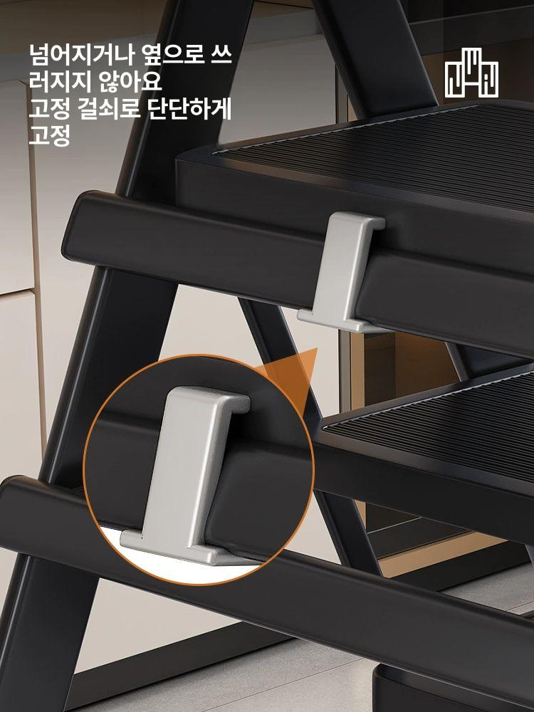 접이식 주방용 실내사다리 가정용 계단형 계단 미니 폴딩 3단 블랙 사다리 의자 - 상세 이미지 4