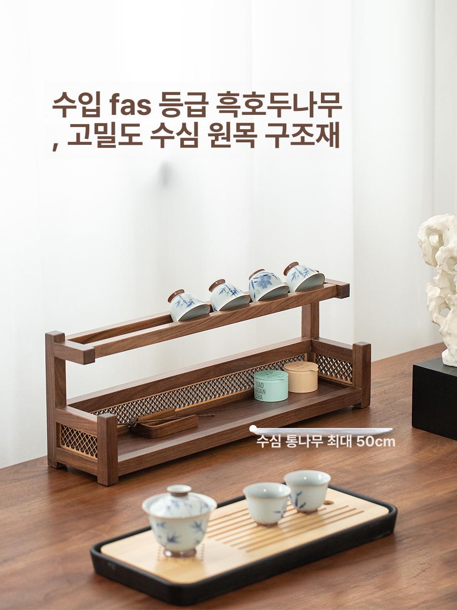 찻잔 찬장 수납 그릇 선반 컵장 진열 컵 접시 진열대 이중층 관란 다기 50 28x18cm - 상세 이미지 2