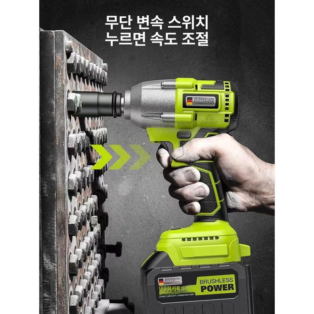 무선 임팩렌치 겸용 전동렌치 미드토크 베어툴 토크툴 무브러시 프리미엄 10칸 배터리 기본 300n - 상세 이미지 2