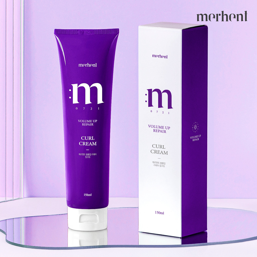 1+1 메르헨트 헤어 에센스 컬크림 150ml 아르간 오일 컬링 볼륨 남자 여자 - 상세 이미지 4