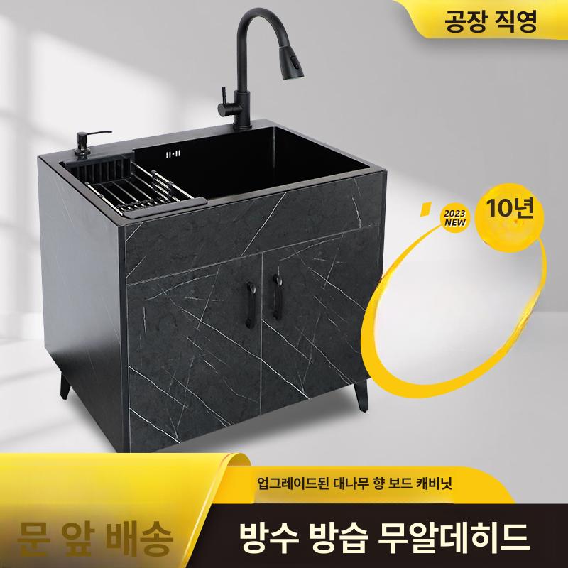 미니싱크대 탕비실 빨래 개수대 베란다 수영장 화이트 씽크대 세면대 카페 야외 주방 - 상세 이미지 4