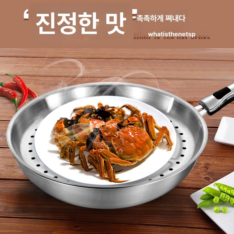 독일 스텐 웍 궁중팬 32cm 34cm 스테인리스 볶음팬 굿핸즈마스터 스텐뚜껑 코팅 - 상세 이미지 4