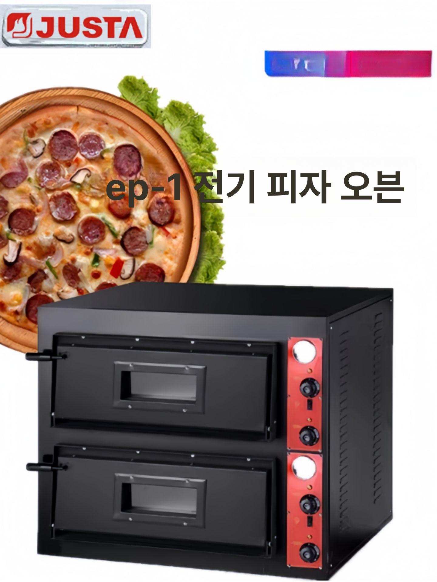 업소용 피자 컨베이어 상업용 제빵용 대형 피자오븐 굽는 자스터 단층 피자 오븐 EP-2-1 트레이 1개 - 상세 이미지 2