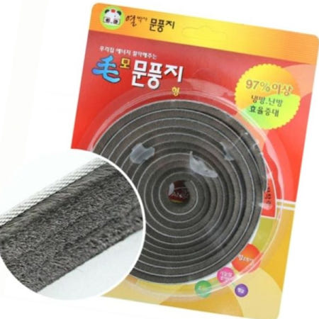 문풍지테이프 열박사 모헤어문풍지 모문풍지 (소형-20x200mm)