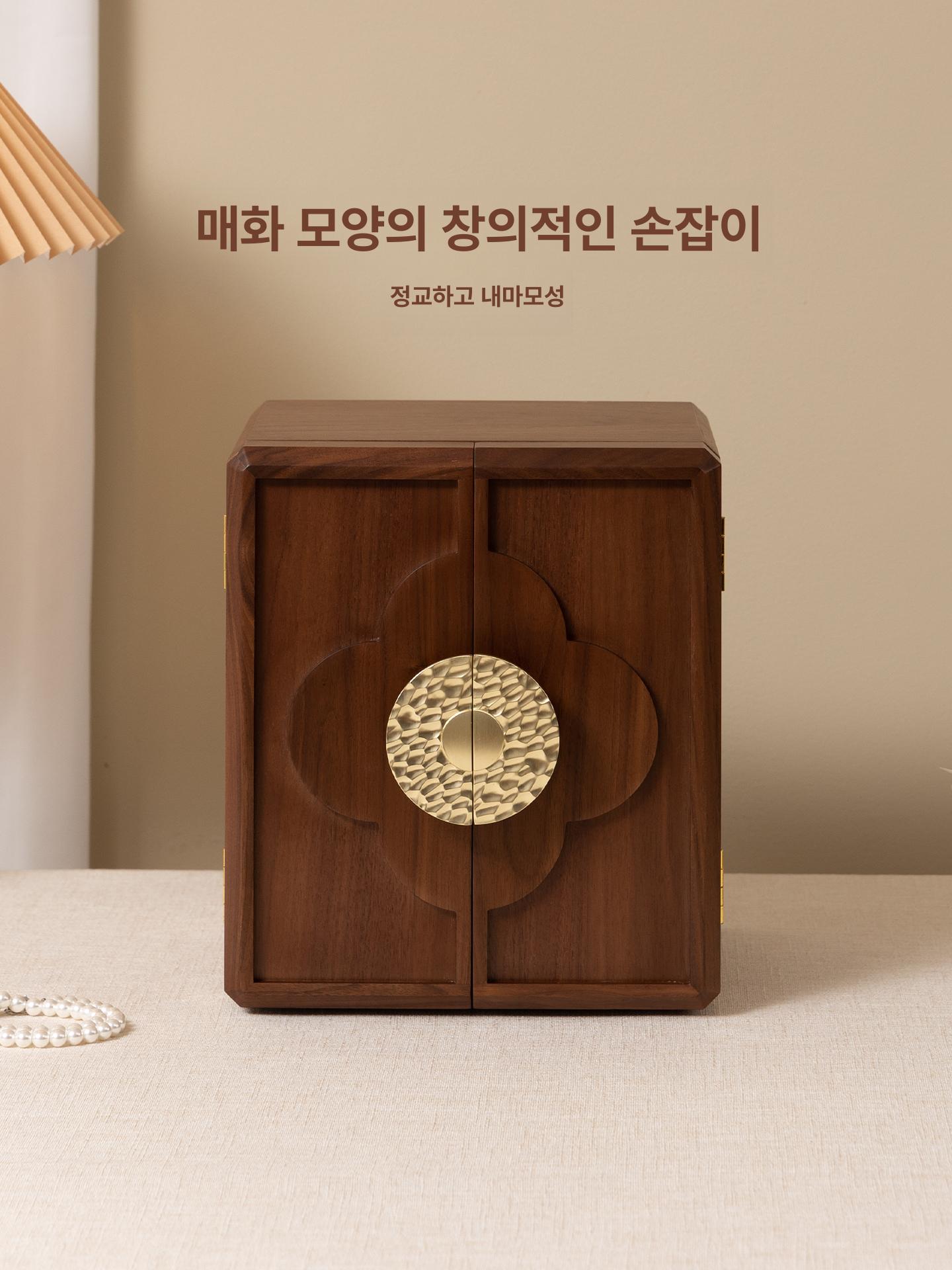 원목 보석함 피어싱 반지 서랍 귀걸이 정리함 진열 수납 푸윈 심플 5단 없음 B - 상세 이미지 4