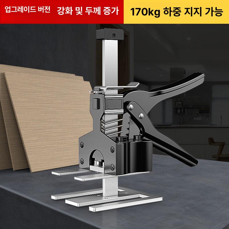 핸드자키 지지대 파렛트 이동 천정리프트 유압 핸드크랭크 강철 모델 - 상세 이미지 2