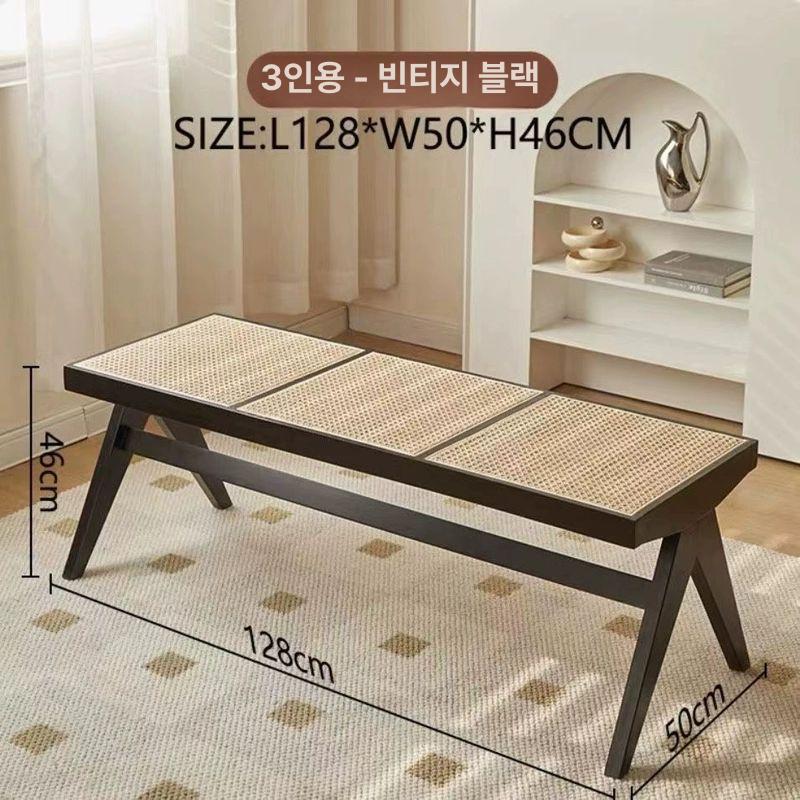 라탄 벤치 의자 테라스 거실 등나무 카페 나무 스툴 3인용 블랙 - 상세 이미지 3