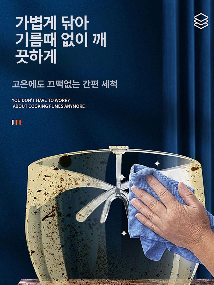 투명 안면보호 안경 페이스쉴드 방역 작업용 스포츠 자외선차단 김서림방지 2개입 - 상세 이미지 4