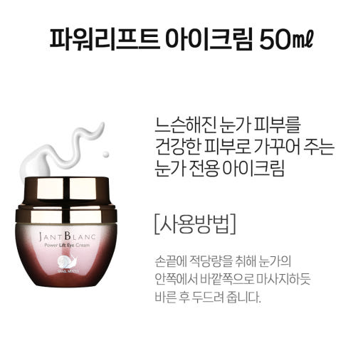 thumbnail-7