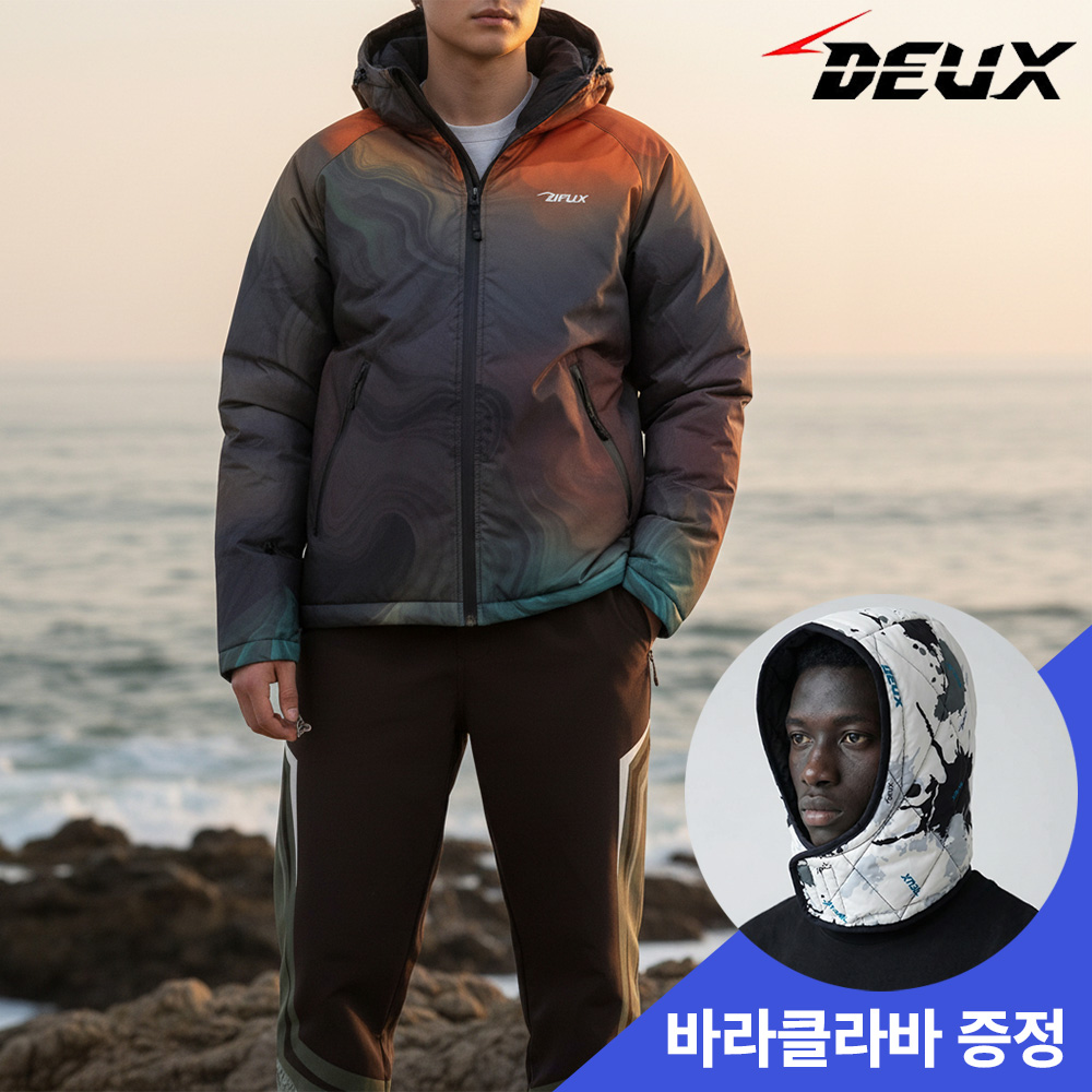 듀스피싱 겨울 낚시 방한복 자켓 바지 낚시복 세트 기능성 생활방수 WARM SET-02 - 상품 이미지