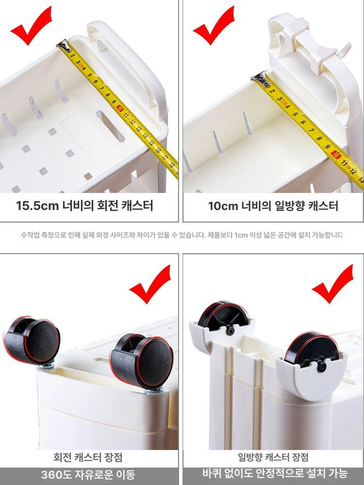 틈새 틈새선반 선반 수납 틈새장 선반형 화장실 초슬림 라이트 럭셔리 9cm 50cm 2칸 - 상세 이미지 5