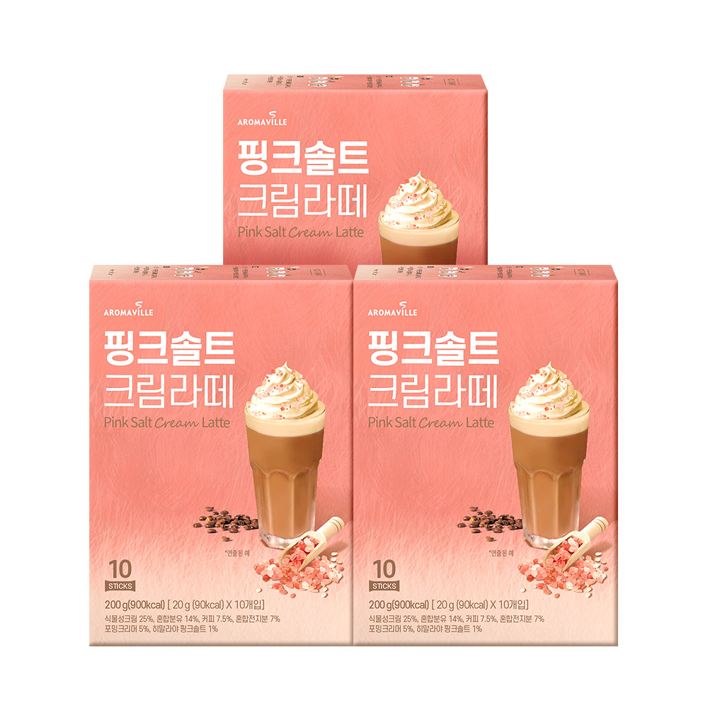 아로마빌 핑크솔트 크림라떼 20gX10스틱 x 3박스 (총30입) - 상품 이미지