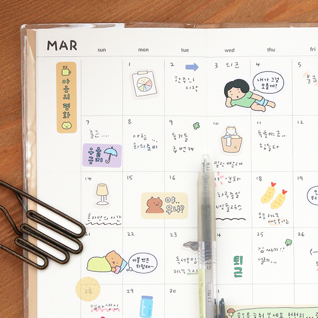 우루 컴팩트 미니 6개월 다이어리 4color 위클리 플래너 스케줄러 휴대용 포켓 수첩 이미지 7