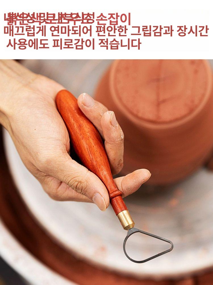 도예 칼 쌍두 도예용 공구 수리칼 쌍날 조각칼 양면 더블 헤드 대형 - 상세 이미지 3