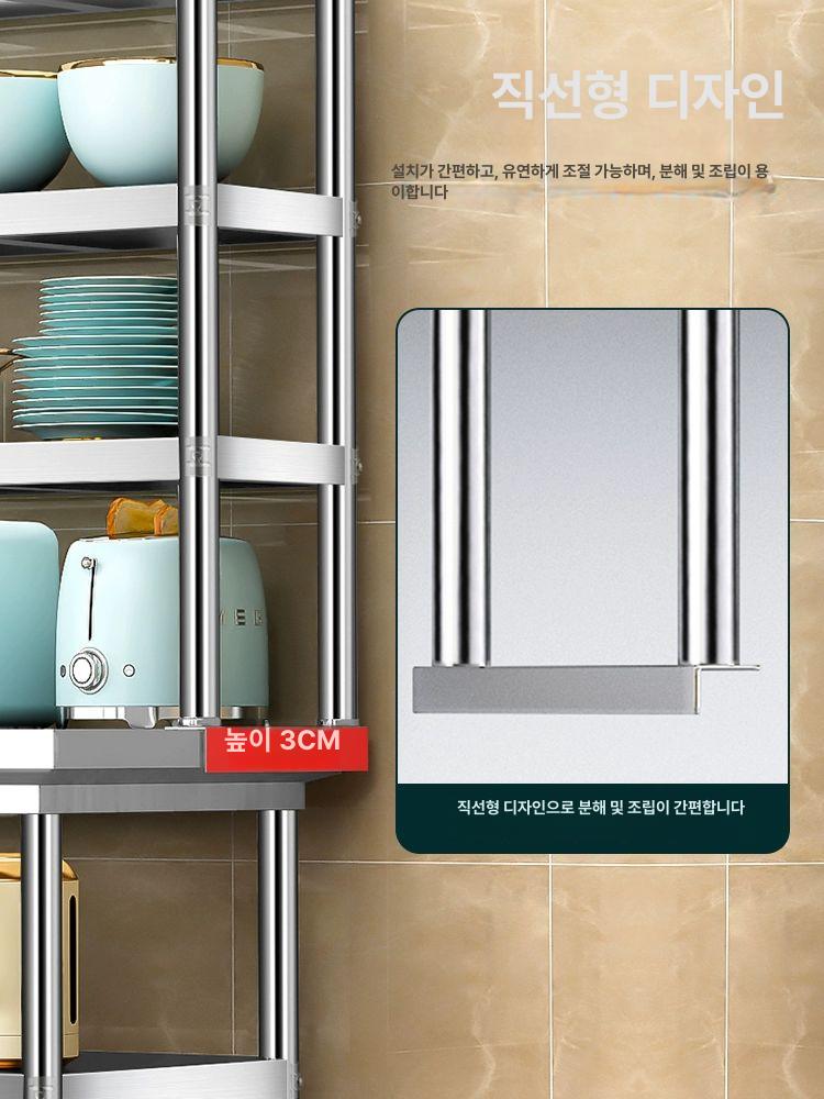 스테인레스 선반 수납 정리대 상단 주방 벽선반 업소용 길이 120 높이 40 1단 - 상세 이미지 3