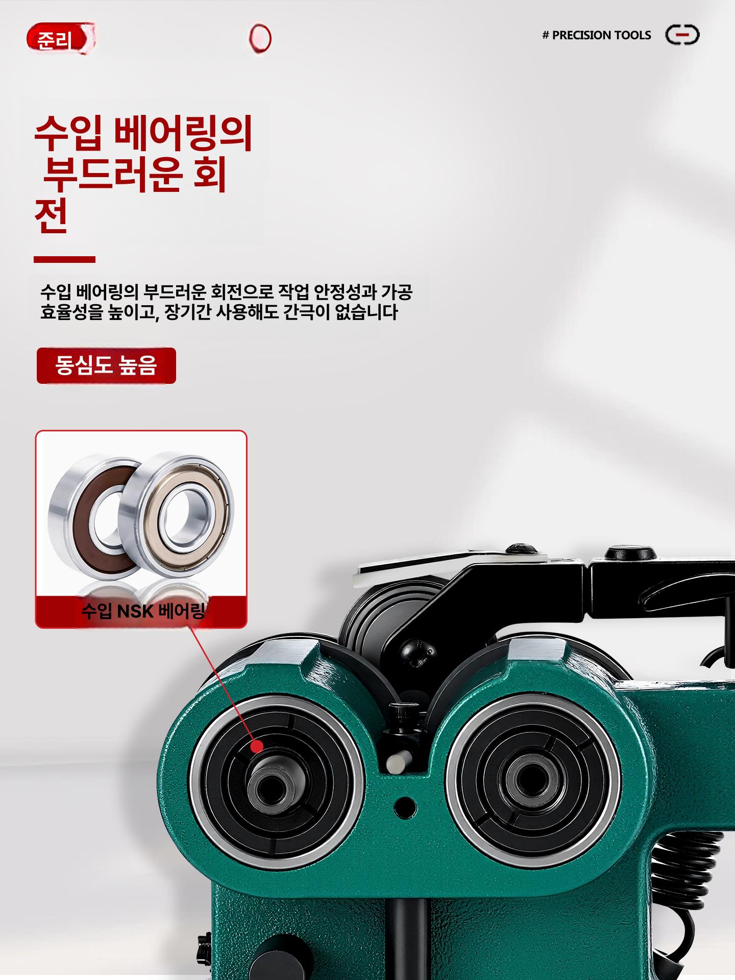 펀치 그라인더 바늘 소형 연마기 연삭기 수동 정밀 밀링기 골무 클램프 성형 핀가공 전동 - 상세 이미지 4