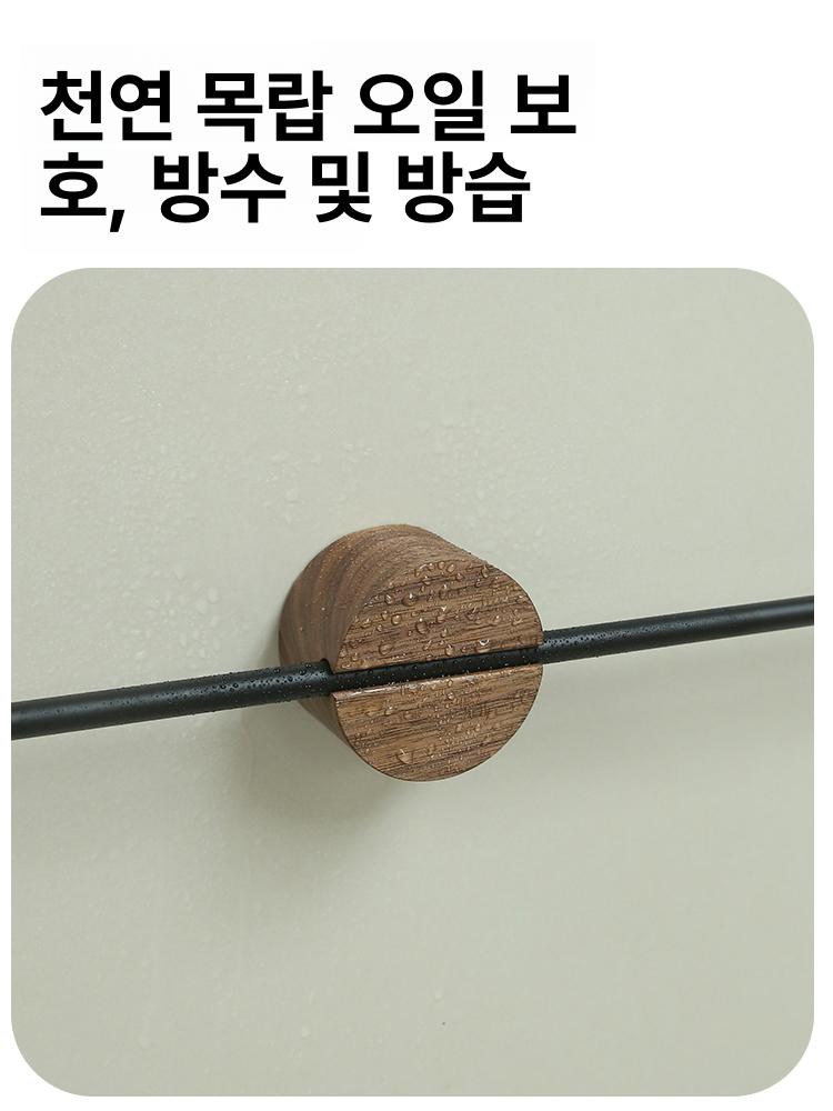 원목 막대 건조랙 선반 타월걸이 북유럽 인테리어 우드 비치골드 소형 원형 40cm - 상세 이미지 5