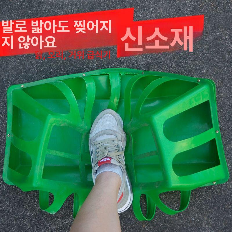 병아리 먹이통 닭 모이통 거위 앵무새 비둘기 급여기 뚜껑 63cm 급식구 16개 미포함 1개 - 상세 이미지 5
