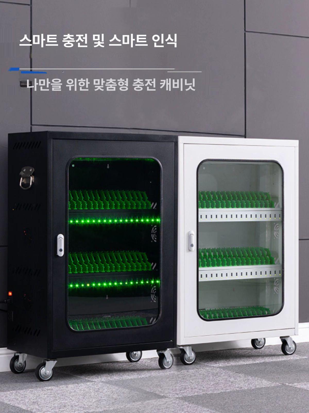 휴대폰 충전 보관함 스마트폰 40구 캐비닛 수거함 60단 휴대폰 충전 2a - 상세 이미지 3