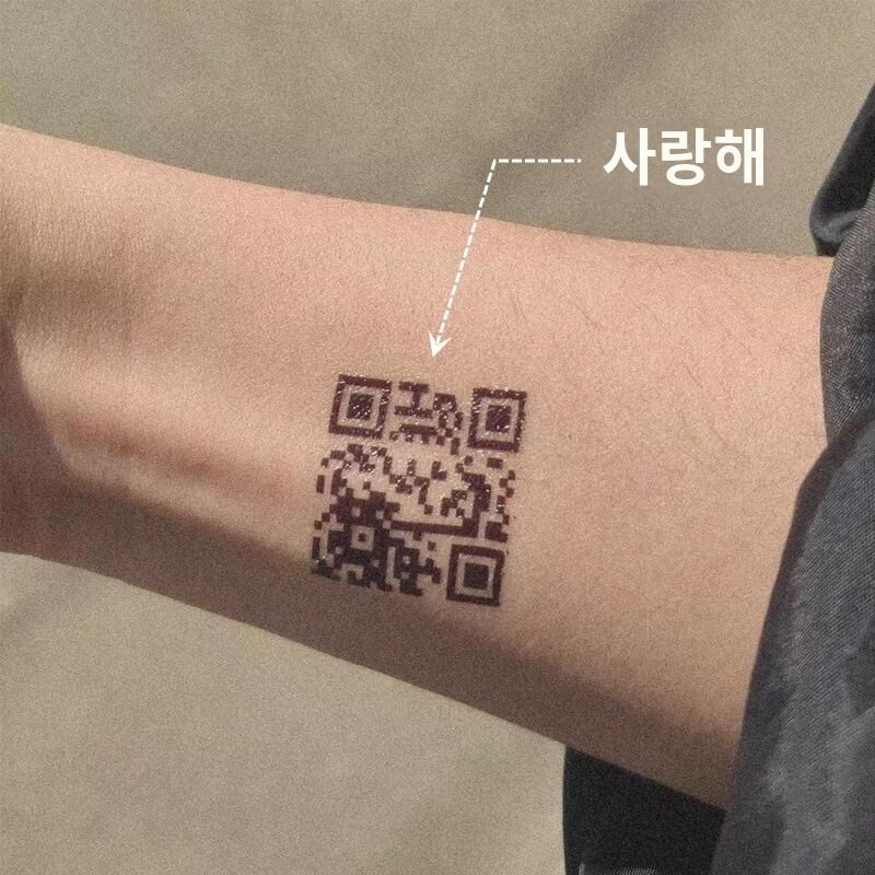 QR 스티커 큐알스티커 스티커타투 타투스티커 판박이 문신 헤나 스티커 쓸데없는 우정 선물 - 상품 이미지