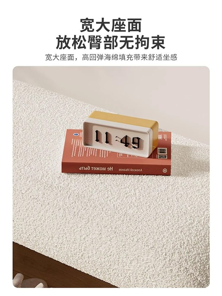 인테리어 대기실 의자 거실 신부 호텔 체어 감성 로비 디자인 벨벳 휴게실 연한 흰색 양털 60cm - 상세 이미지 4