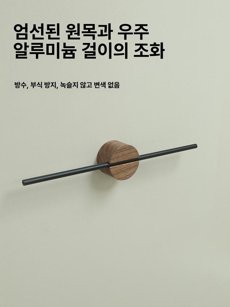원목 막대 건조랙 선반 타월걸이 북유럽 인테리어 우드 비치골드 소형 원형 40cm - 상세 이미지 4