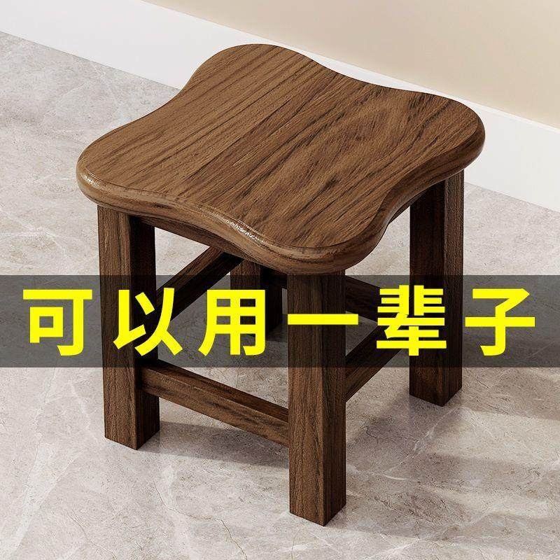 북유럽 나무 스툴 소형 빈티지 간이 감성 원목 화장대 보조 의자 스튜디오 천연 나무색 높이 20cm - 상세 이미지 2