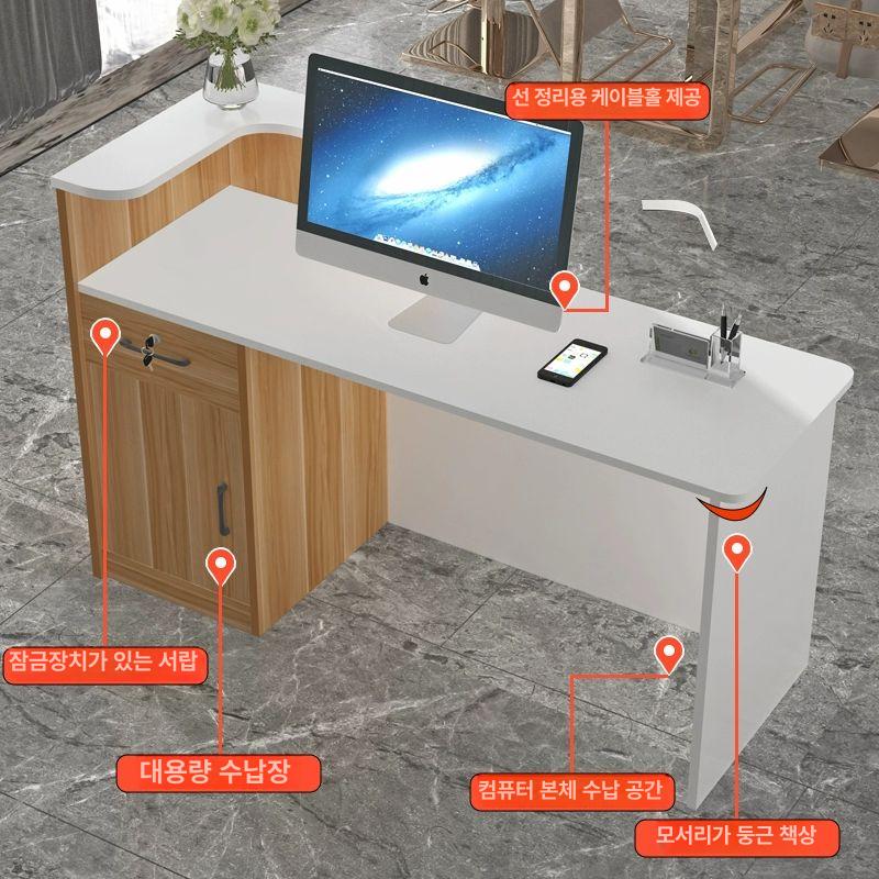 안내 데스크 식당 카운터 상담 테이블 매장 인포데스크 웜화이트+프리미엄그레이 오른쪽코너 100x60x75cm - 상세 이미지 3