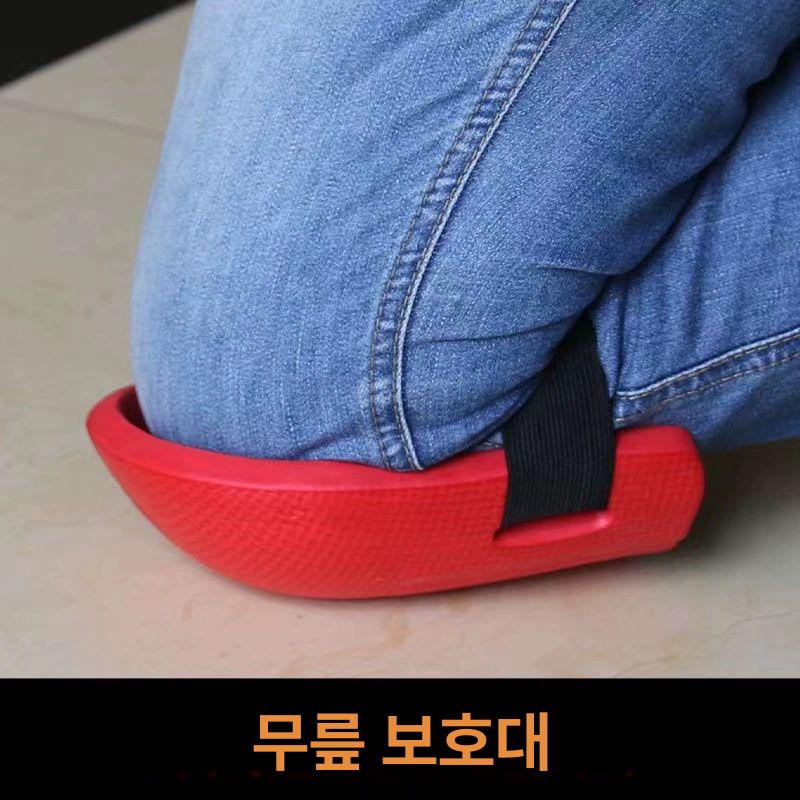 무릎 보호대 작업용 타일 청소 현장 남성용 무릎패드 쿠션 무릎 보호대 블랙 1쌍 - 상세 이미지 2