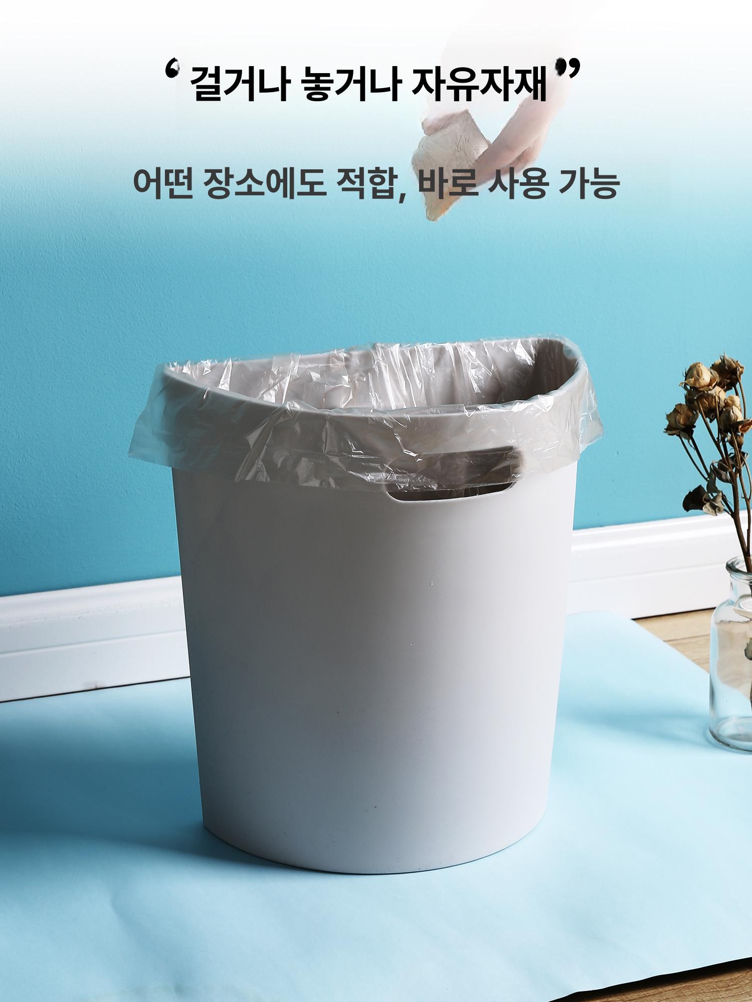 다용도 공중부양쓰레기통 벽걸이 위생통 다용도실 책상 라지 라임화이트 - 상세 이미지 5