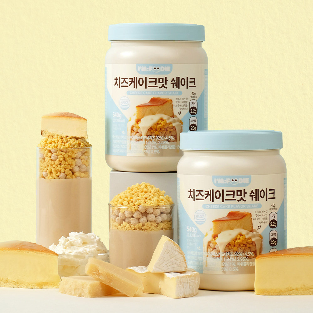 아임푸디 맛있는 단백질 쉐이크 고단백 저당 프로틴 단백질보충제 스위트콘, 540g, 1개 이미지 2