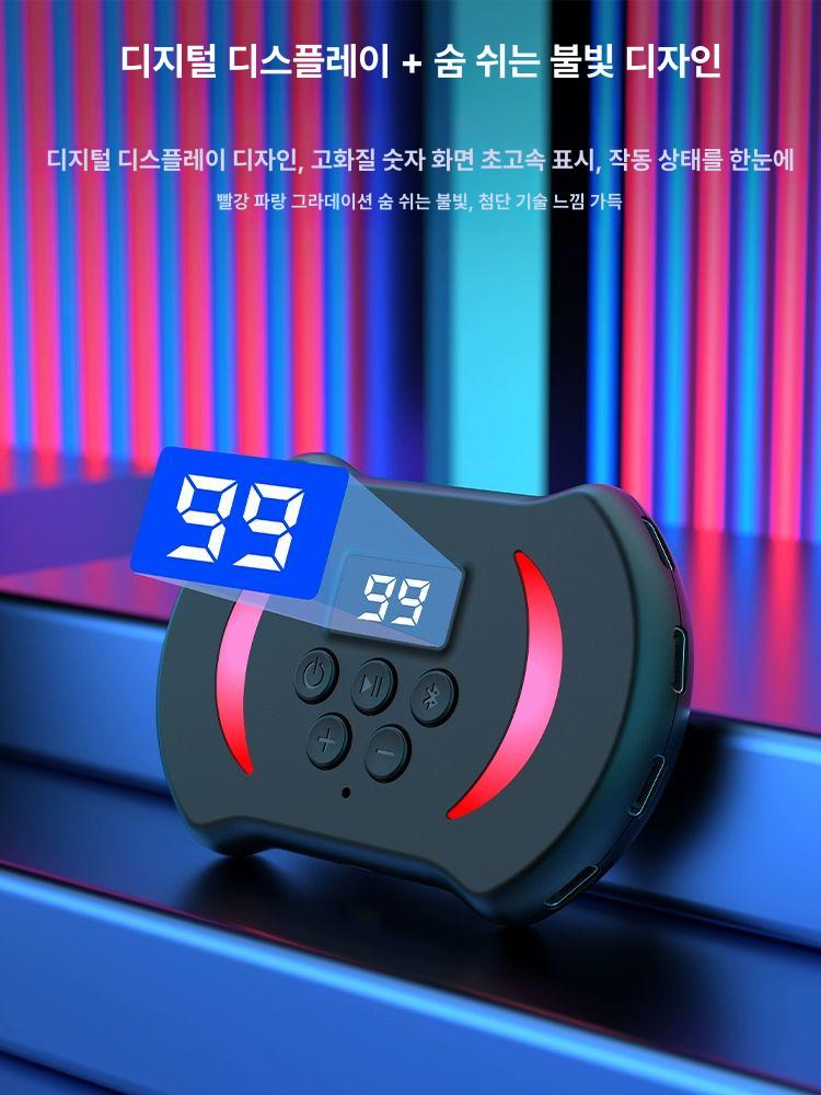 매크로 핸드폰 터치 콜잡이 리모컨 클리커 배달 무한 g40pro 8헤드 앱 제어 비동기 95 x 63.2 x 15mm - 상세 이미지 3