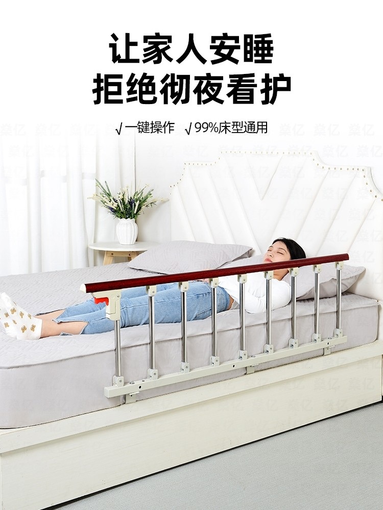 침대 떨어짐 방지 펜스 바 가드 범퍼 베드 울타리 난간 지지대 낮잠 칸막이 실버 4단 95cm 4cm 받침대 (10-20cm 매트리스) - 상세 이미지 3