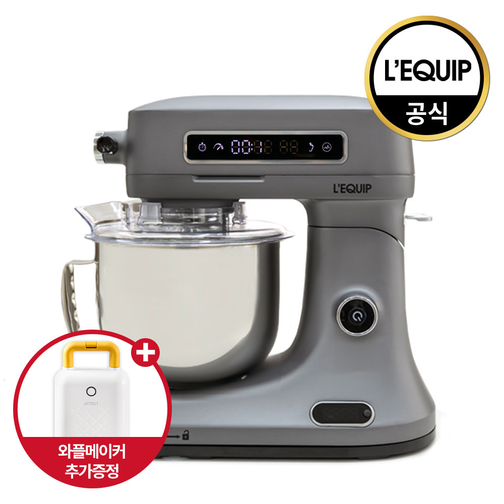 리큅 블랑제 스탠드믹서 홈베이킹 제빵 반죽기 5L LSM-D501