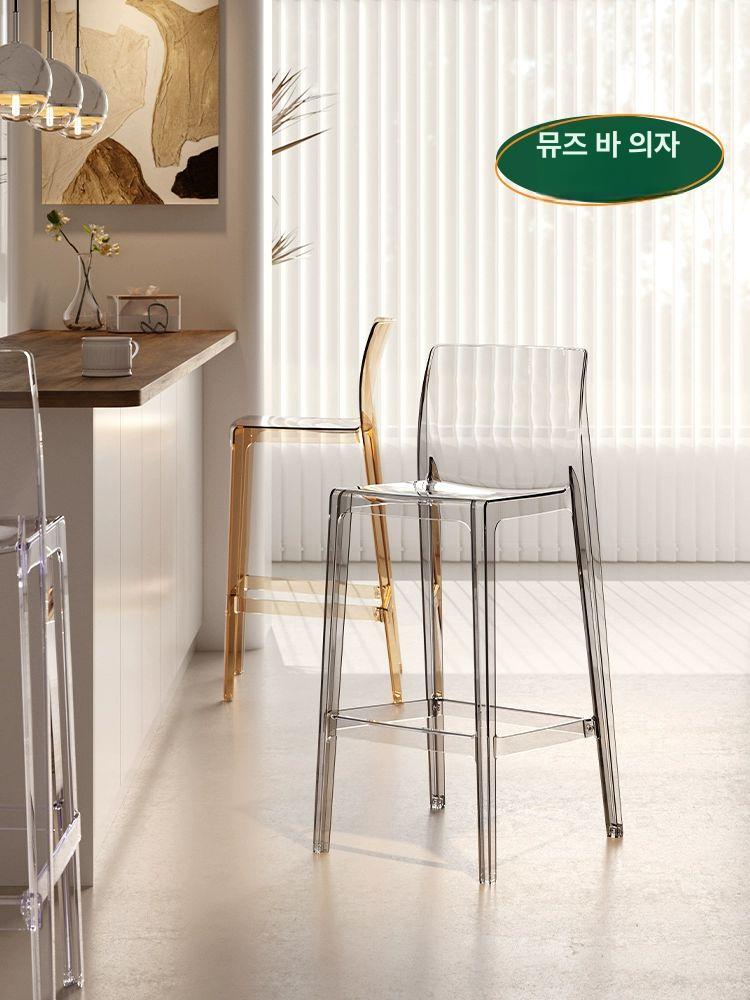 아크릴의자 투명 업소용 미용실 예쁜카페 팔걸이 커피숍 엠버 소형 65cm - 상세 이미지 2