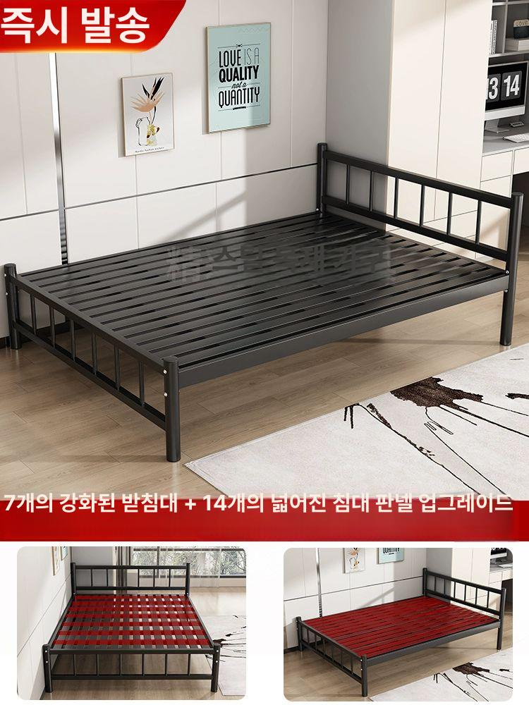 싱글 철제 침대 더블 2m 접이식 침대틀 프레임 90 철재 리프트업 헤드형 침대프레임 - 상세 이미지 2