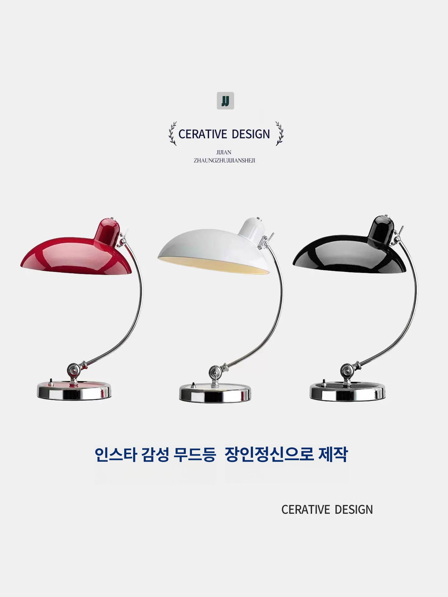 조명 모던 북유럽 따뜻한 거실 미니멀 무드등 책상용 버밀리언레드 소형 - 상세 이미지 2