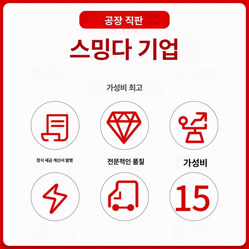 압착 펜치 전기 와이어 터미널 압착기 커넥터 노즈 페럴 전동 표준몰드 - 상세 이미지 5