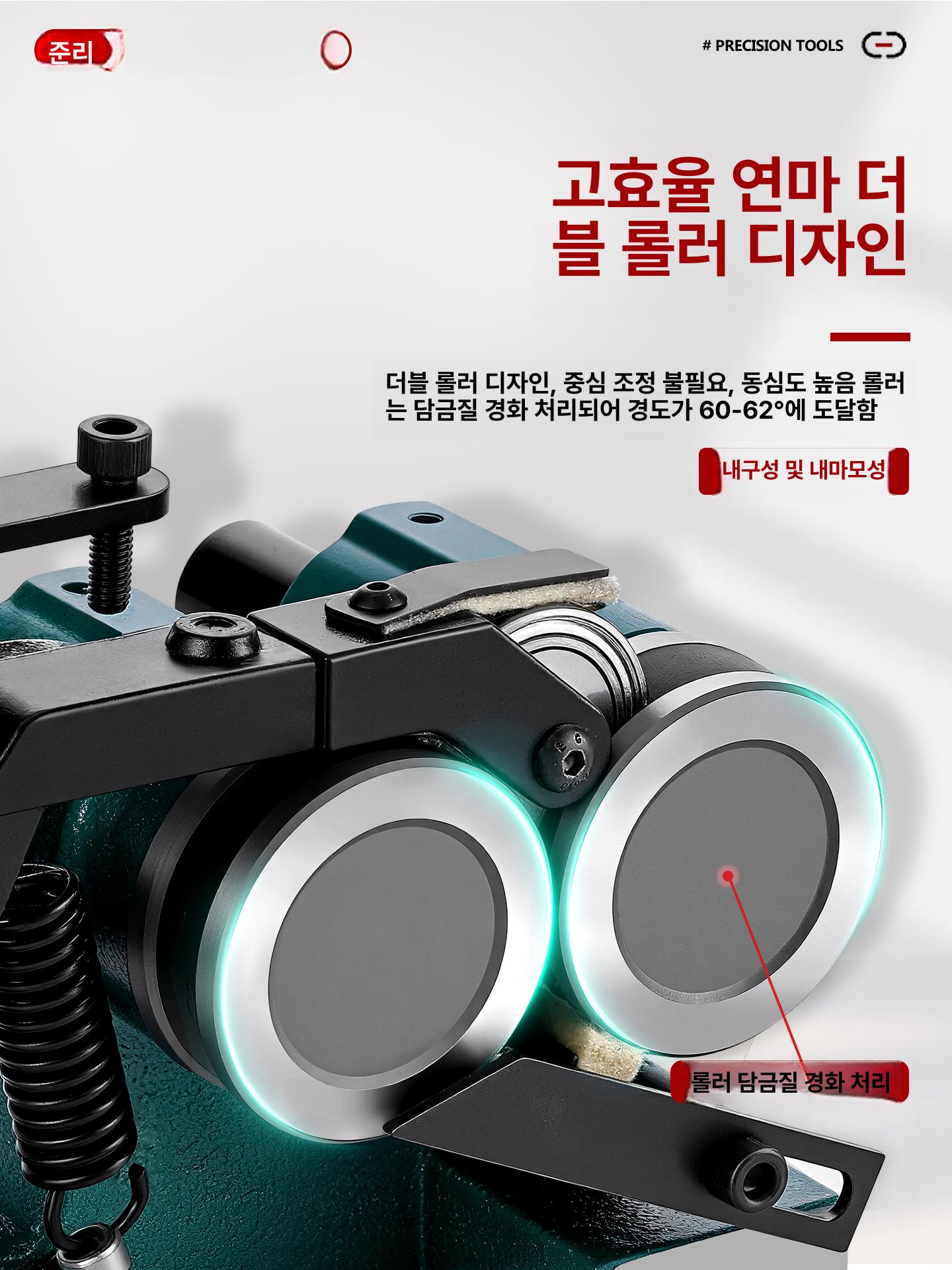 펀치 그라인더 바늘 소형 연마기 연삭기 수동 정밀 밀링기 골무 클램프 성형 핀가공 전동 - 상세 이미지 3